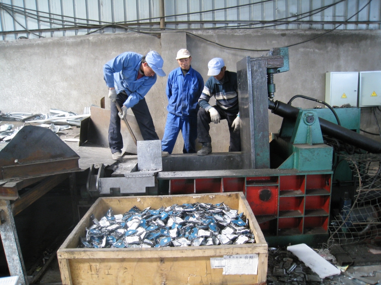 上海固廢包括 上海固廢包括