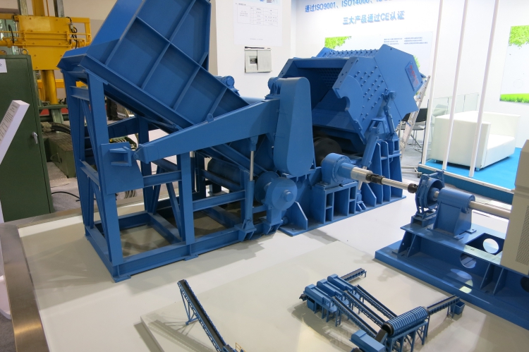 上海工業固廢處理中心 上海工業固廢處理中心