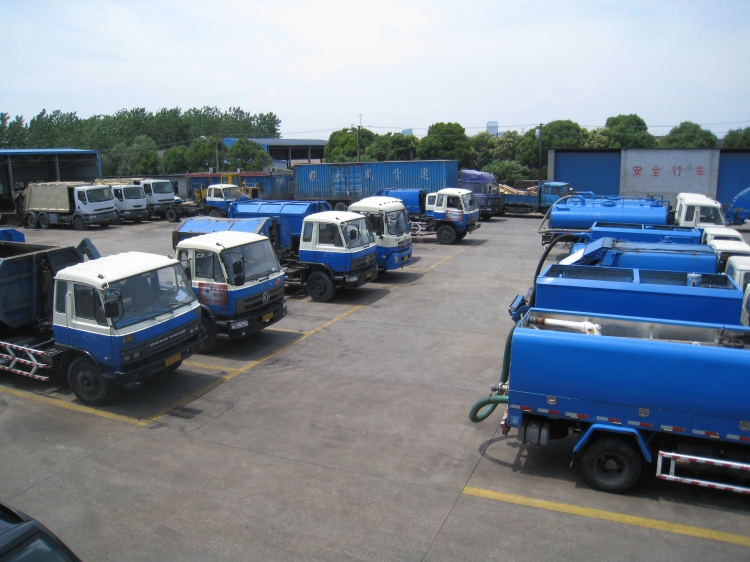 上海固體廢物危險特性 上海固體廢物危險特性