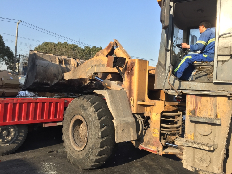 上海工業固體廢物法 上海工業固體廢物法