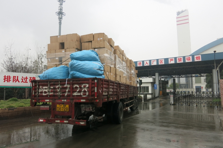 上海工業(yè)固廢制磚機 上海工業(yè)固廢制磚機