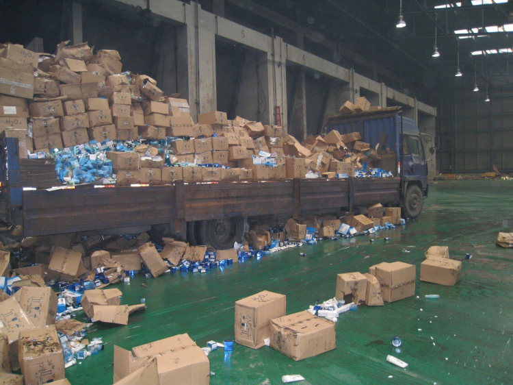 上海固體廢物處置設備 上海固體廢物處置設備