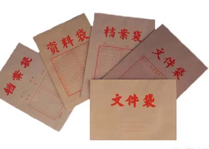 松江區檔案銷毀范圍2022更新(今日/資訊) 松江區檔案銷毀范圍2022更新(今日/資訊)