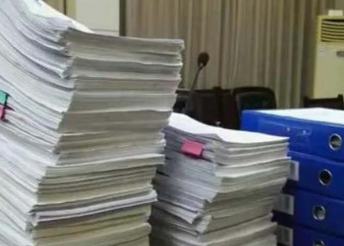 錢塘區檔案銷毀規定文件2022更新(今日/資訊) 錢塘區檔案銷毀規定文件2022更新(今日/資訊)