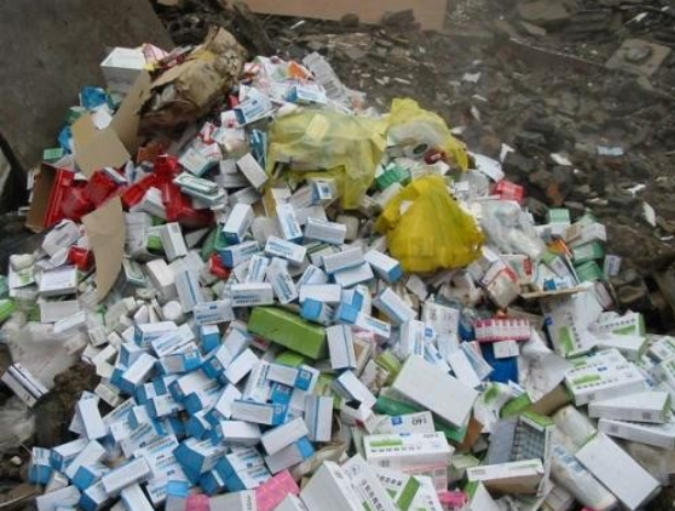 上海化妝品銷毀服務公司 上海化妝品銷毀服務公司