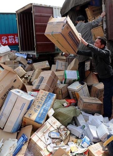 七成人家里有過期藥品，應(yīng)該如何銷毀呢？