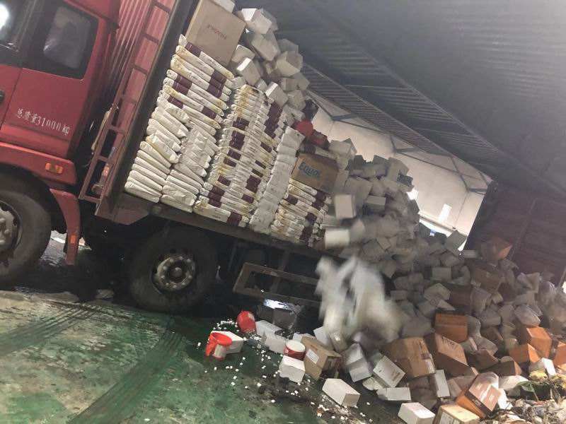 過期食品銷毀中心(處理過期食品銷毀)