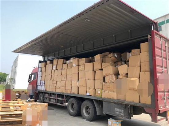 報廢食品銷毀(報廢食品處理法律規(guī)定) 報廢食品銷毀(報廢食品處理法律規(guī)定)